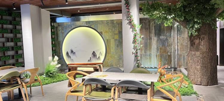 古南都逸居酒店(南京夫子庙水游城店)图片