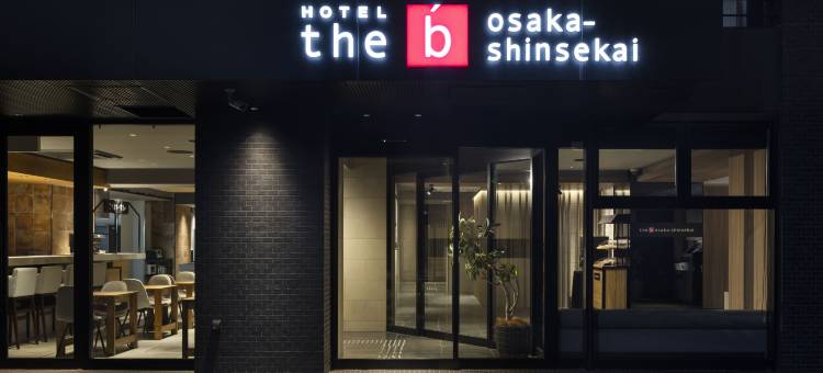 the b osaka-shinsekai(the b osaka-shinsekai)图片