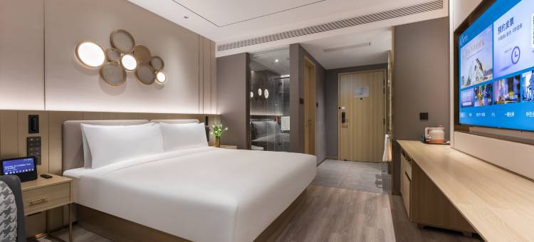 桔子酒店(南通圆融广场店)图片