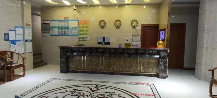 大庆瑞缘宾馆图片