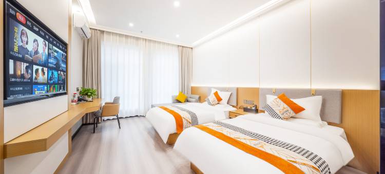 岷县幸福大酒店(人民公园店)图片