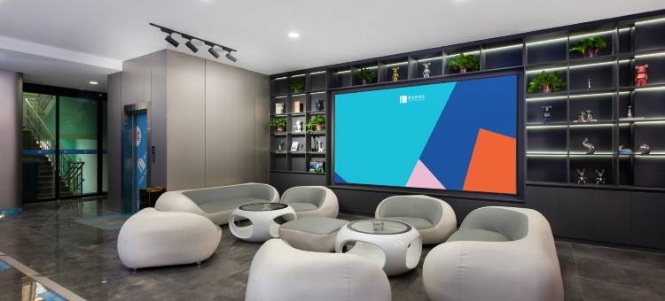 爱电竞酒店(唐河大润发店)图片