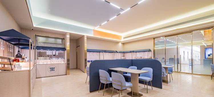 汉庭酒店(成都天府广场春熙路店)图片