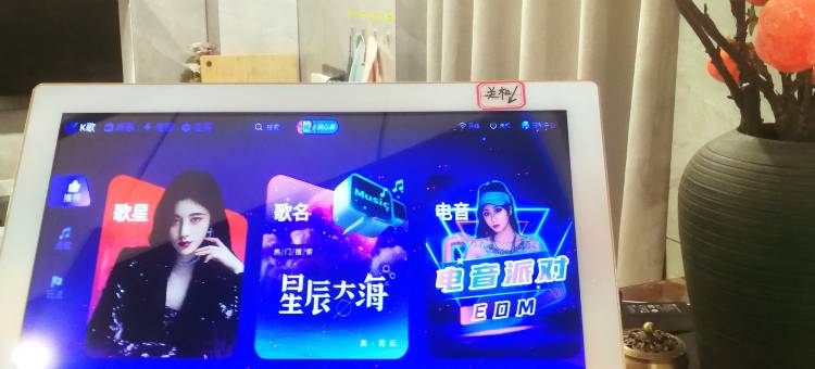五莲山柳堤民宿图片