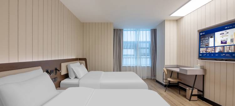 汉庭酒店(河北省眼科医院邢台学院店)图片