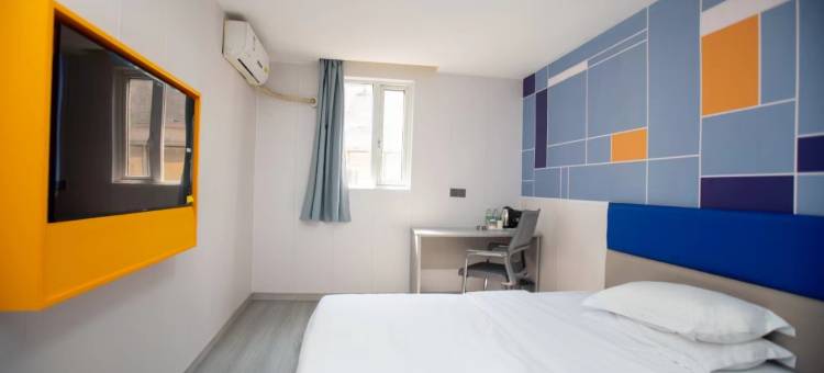 7天酒店(贵阳世纪金源购物中心茶园地铁站店)图片