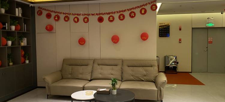 英吉沙云上四季酒店图片