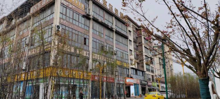 叙永橙客酒店图片