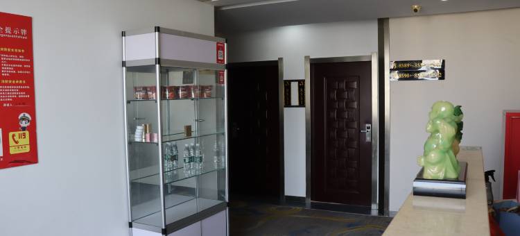阳光驿站商务宾馆(盐城开发区国际会展中心店)图片