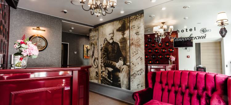 柴可夫斯基酒店(TCHAIKOVSKY Boutique hotel)图片