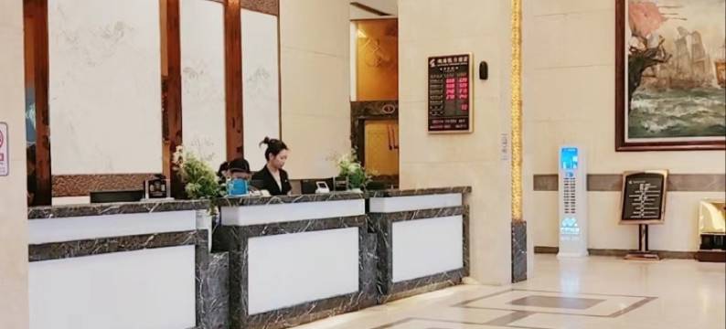 汕尾观海假日酒店图片