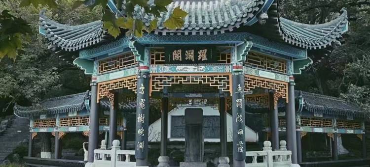 曼华顿酒店(荆门万达广场店)图片