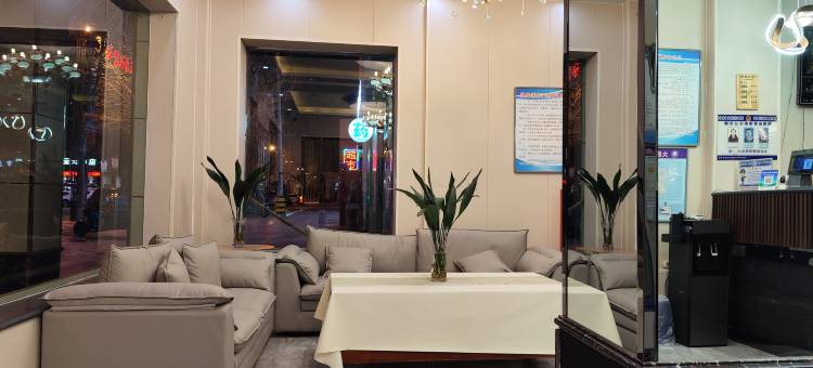 大柴旦春潮宾馆(翡翠商业步行街店)图片