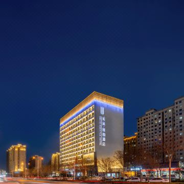 运城美巢雅韵酒店图片