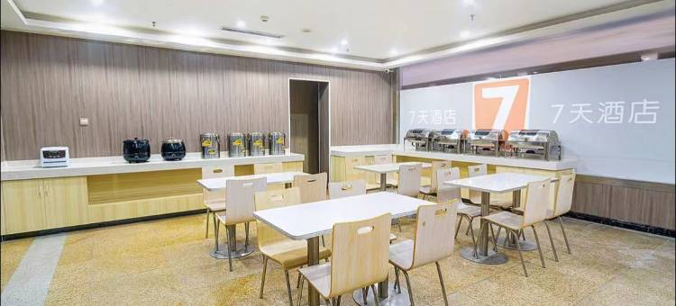 7天酒店(单县文化路菏泽学院店)图片