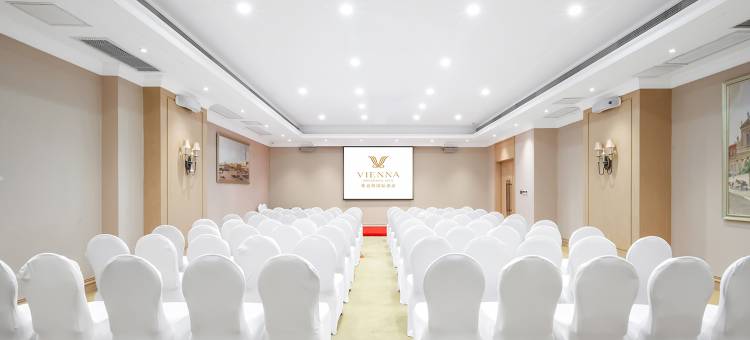 维也纳国际酒店(重庆机场西南政法大学店)图片