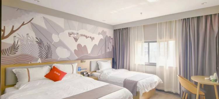 尚客优酒店(重庆李家沱正街店)图片