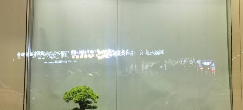 慕颜轻居酒店(日照芒果时代广场大润发店)图片