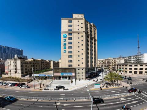 汉庭酒店(锦州辽沈战役石桥子早市店)