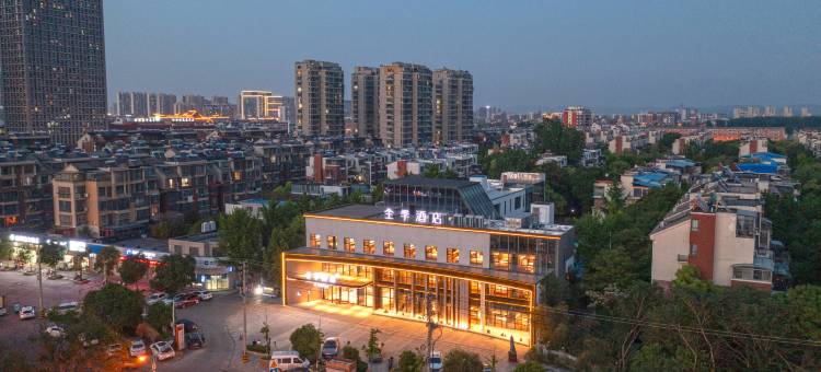 全季酒店(淮北市政府店)图片