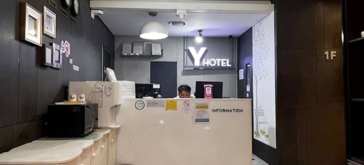 新村Y酒店(Shinchon Y Hotel)图片