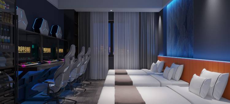 粤塔X电竞酒店(中山汽车总站店)图片