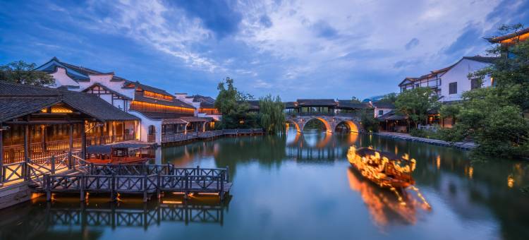 濮院时尚古镇主题客栈图片