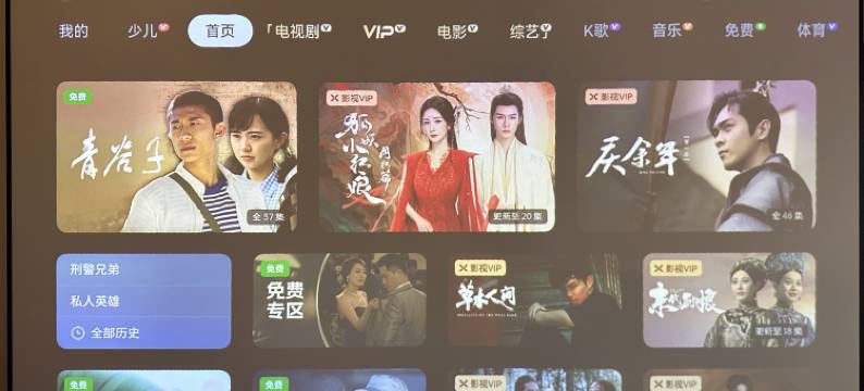 小山云朵公寓(广州南站店)图片