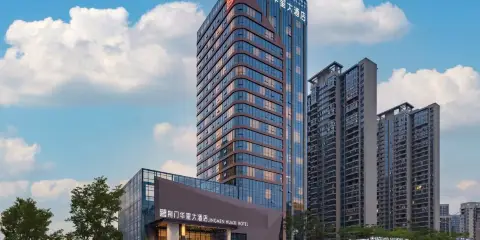荊門華璽大酒店