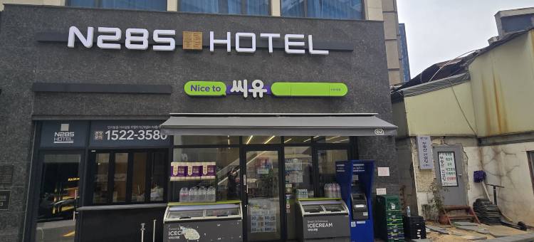 N285仁寺洞酒店(N285Hotel)图片