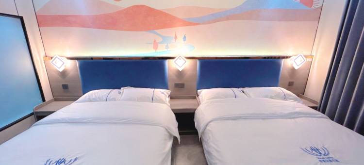 维曼轻奢公寓(凤凰新村市二宫地铁站店)图片