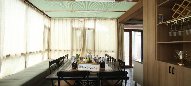喜乐·拾个院子公寓别墅(万科松花湖度假区店)图片