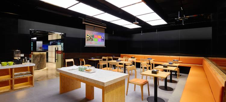 朵高桃与芋酒店(宁波奉化银泰城店)图片