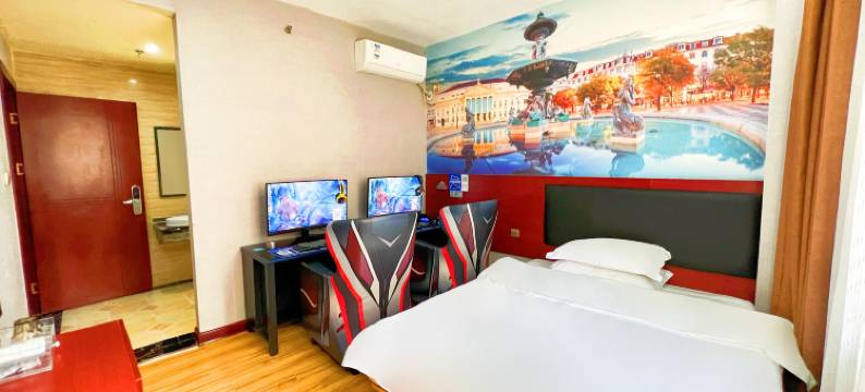 防城港港口云电竞酒店(乐天花园步行街店)图片