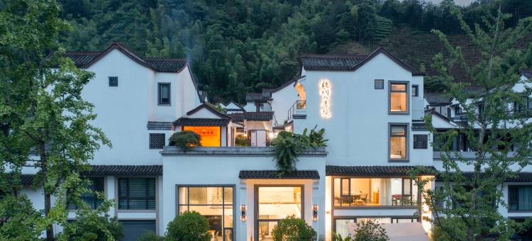 景宁八号隐宿.设计师度假院落图片