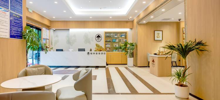 格林豪泰智选酒店(南京奥体博览中心店)图片