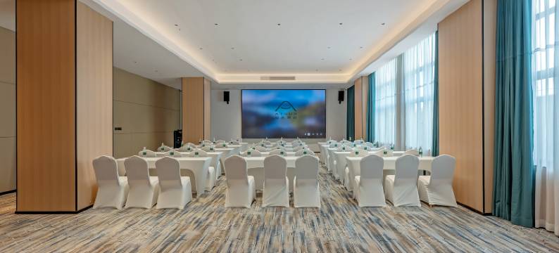 厦门杏林湾财富广场亚朵X酒店图片