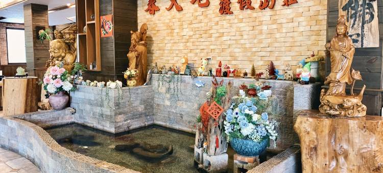 南投春大地山庄图片