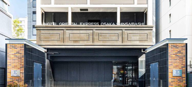 东方快捷酒店-大阪心斋桥(Hotel Oriental Express Osaka Shinsaibashi)图片