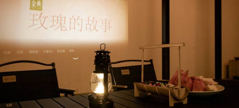 那拉提旷野·私墅民宿(那拉提风景区店)图片