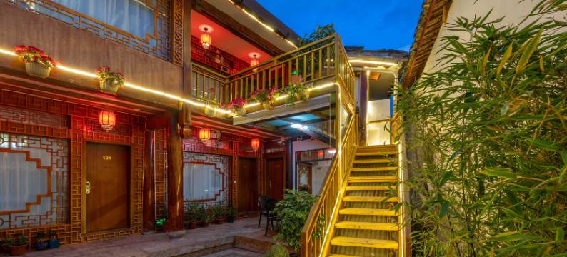 森笃·古城观景·纳西风设计美宿(丽江古城北门大水车店)图片