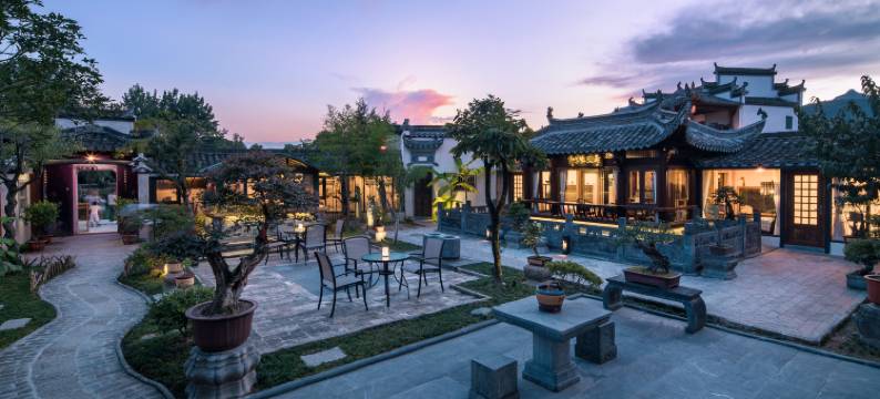 宏村云养山水·归云山房图片