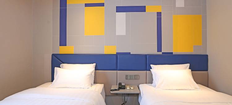 7天酒店(广州南站番禺长隆店)图片