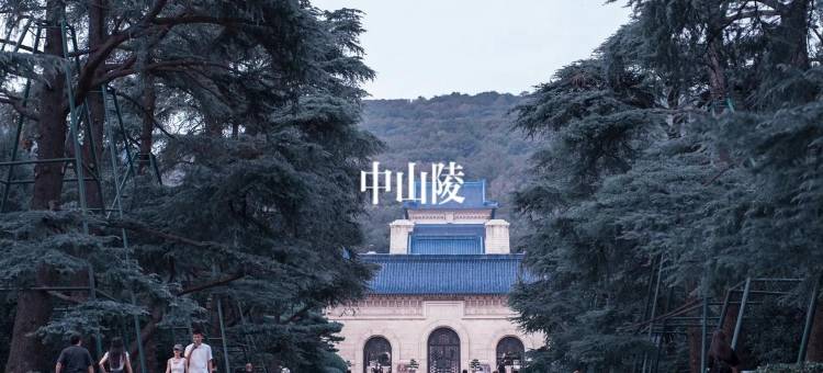 温馨酒店公寓(南京仙鹤门地铁站店)图片