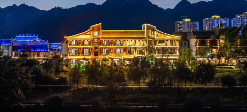 水岸星苑·独立花园·河畔全景美宿(荔波古镇店)图片