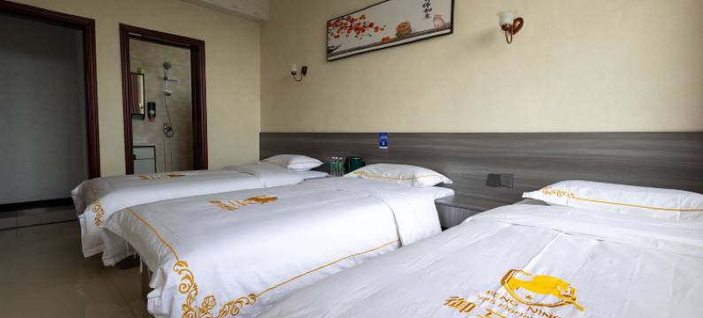 985御马野骑俱乐部酒店图片