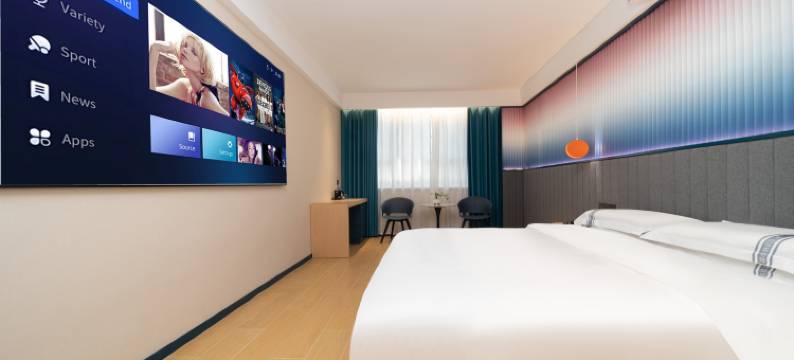 都市花园智选酒店(西安电子谷店)图片