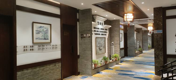 商洛商山驿客栈图片