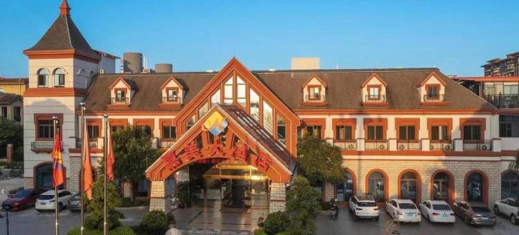 嘉美大酒店(崇左高铁南站店)图片