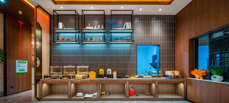 赫柏星空酒店(双峰店)图片